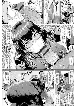 Image 4238499