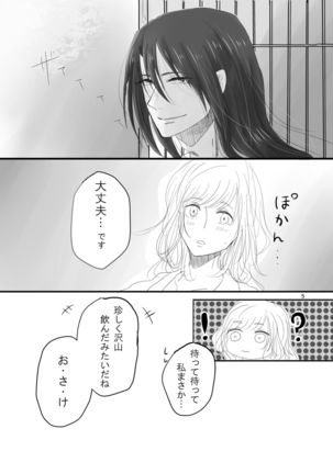 Image 8759143
