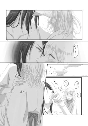 Image 8759149