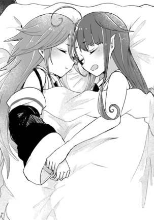Futari no Himitsu Page #64