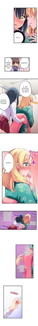 Nininbaori wa Saikou no  Ibunka Kouryuu desu | Cultural Appreciation Meets Sexual Education Ch.1-15