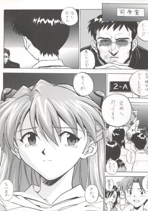 EN Page #34