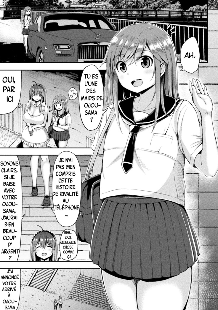 Kawaii Ano Ko wa Futanari-kei Nikushoku Joshi Saishuuwa Ch. 3 Final