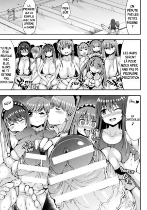 Kawaii Ano Ko wa Futanari-kei Nikushoku Joshi Saishuuwa Ch. 3 Final