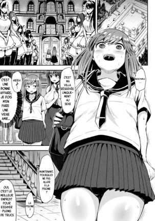 Kawaii Ano Ko wa Futanari-kei Nikushoku Joshi Saishuuwa Ch. 3 Final - Page 6