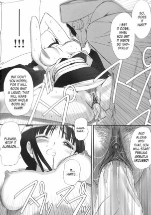 Watashi wa Kyozetsu Suru! Kamo | I Refuse... Maybe... - Page 22