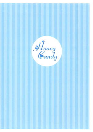 Honey Candy Page #18