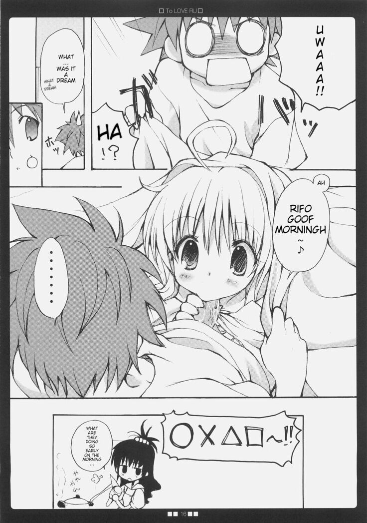 La-Love-Ru