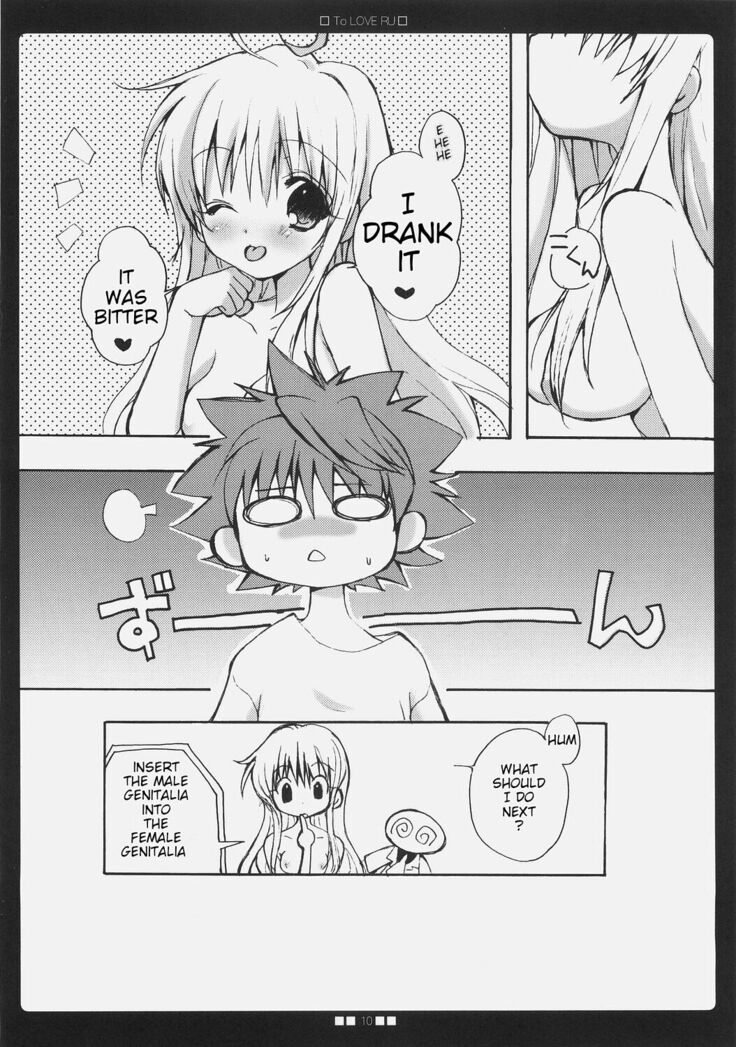 La-Love-Ru