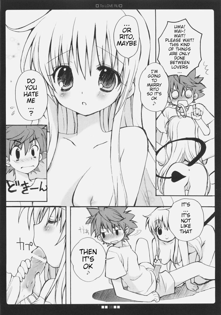 La-Love-Ru