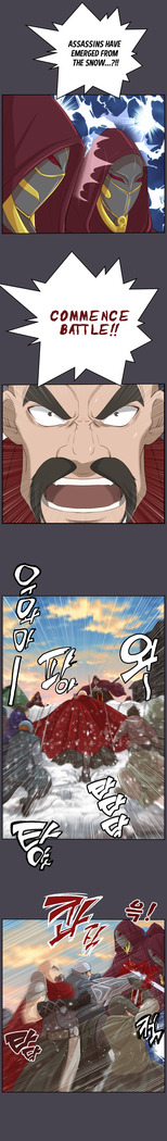 Aharoo Ch.1-46
