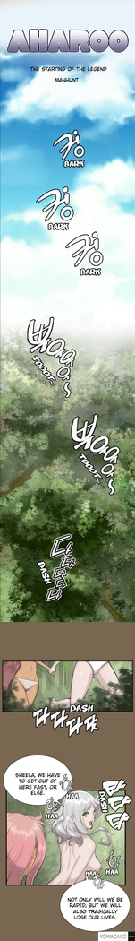 Aharoo Ch.1-46