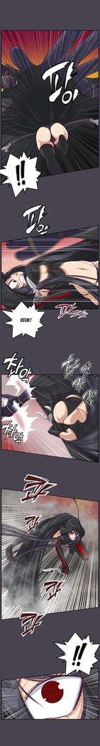 Aharoo Ch.1-46