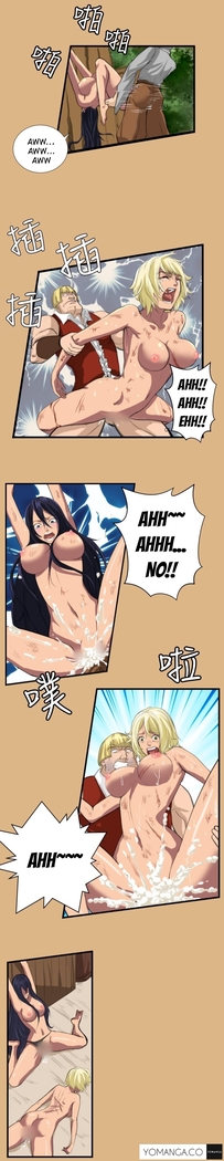 Aharoo Ch.1-46