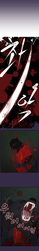 Aharoo Ch.1-46