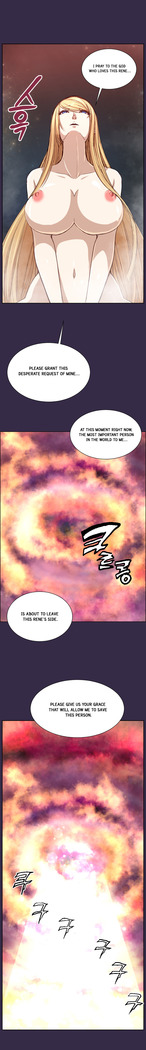 Aharoo Ch.1-46