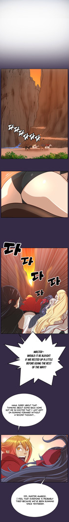 Aharoo Ch.1-46