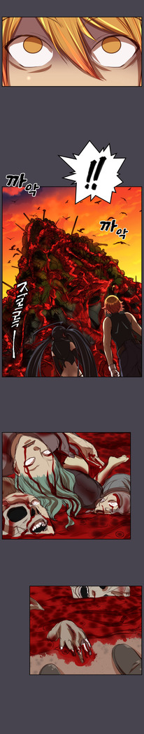 Aharoo Ch.1-46