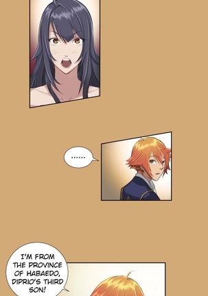 Aharoo Ch.1-46 Page #124