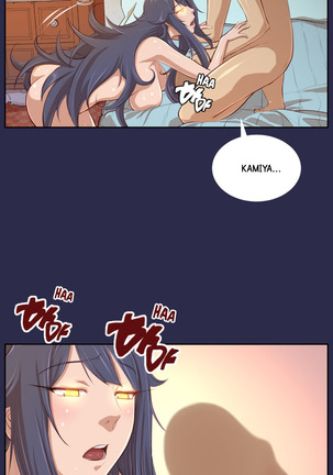 Aharoo Ch.1-46 Page #550