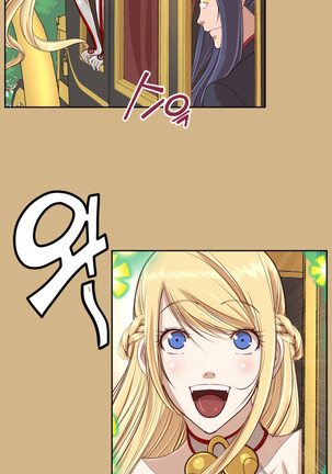 Aharoo Ch.1-46 Page #706