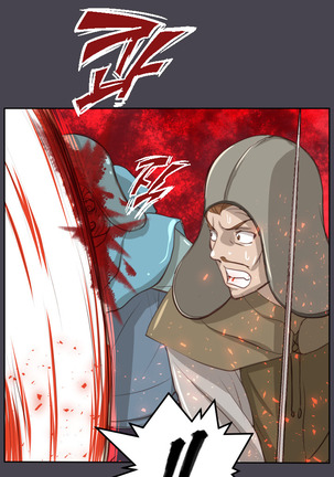 Aharoo Ch.1-46 Page #884