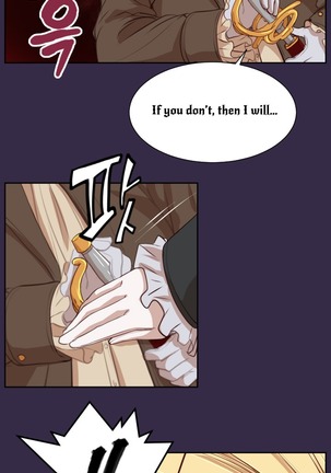 Aharoo Ch.1-46 Page #769