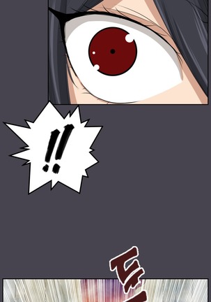Aharoo Ch.1-46 Page #896
