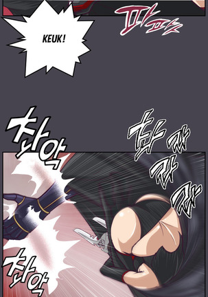 Aharoo Ch.1-46 Page #892