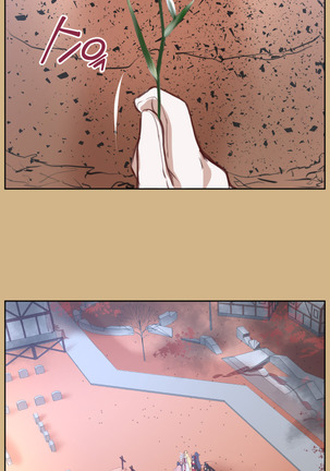 Aharoo Ch.1-46 Page #828