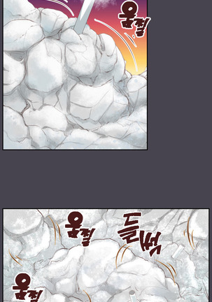 Aharoo Ch.1-46 Page #879