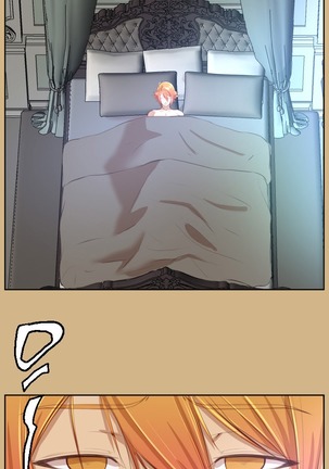 Aharoo Ch.1-46 Page #752