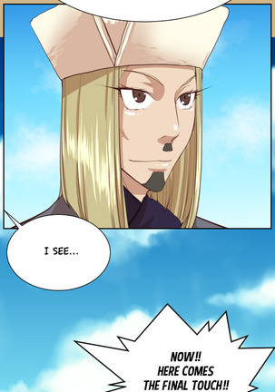 Aharoo Ch.1-46 Page #860