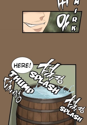 Aharoo Ch.1-46 Page #96