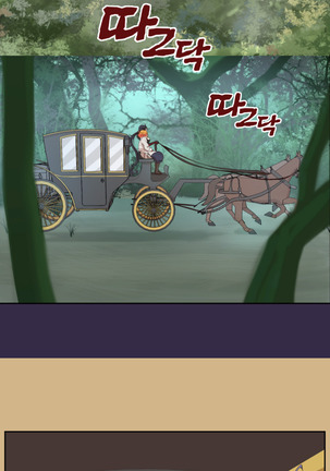 Aharoo Ch.1-46 Page #704