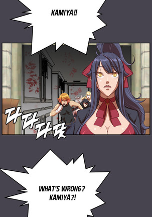 Aharoo Ch.1-46 Page #823