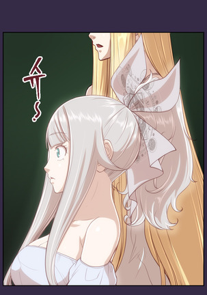 Aharoo Ch.1-46 Page #662