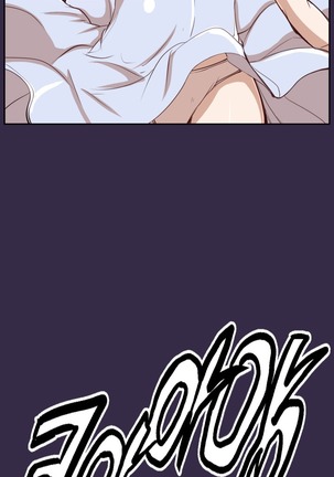 Aharoo Ch.1-46 Page #658