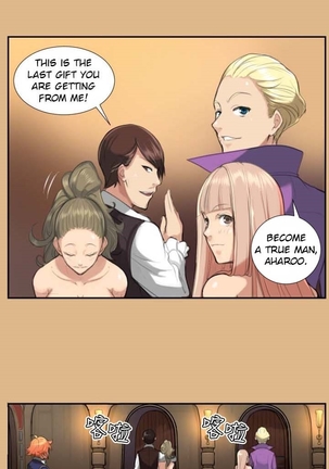 Aharoo Ch.1-46 Page #82