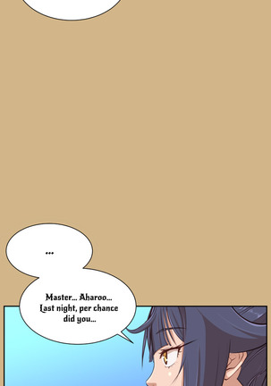 Aharoo Ch.1-46 Page #755