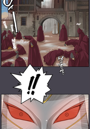 Aharoo Ch.1-46 Page #878