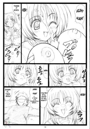 Tamatama Ne - Page 19