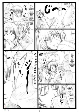 Tamatama Ne - Page 9