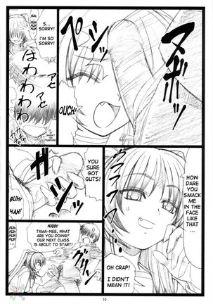 Tamatama Ne - Page 10