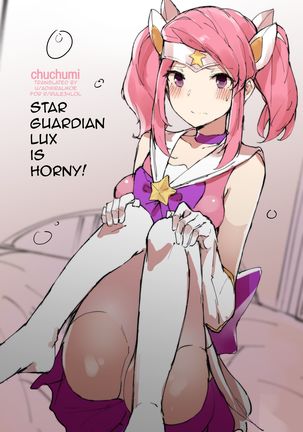Star Guardian Lux is Horny! Page #1