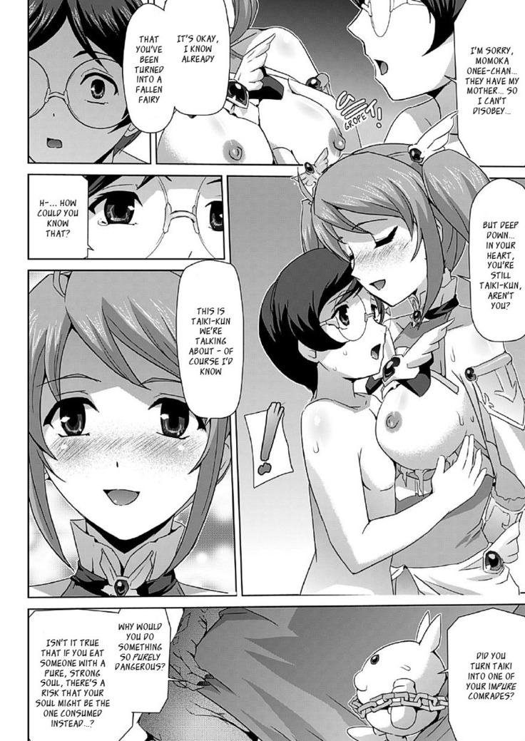 Bishoujo Mahou Senshi Pure Mates Ch. 1-7  {Ragged Translations}+