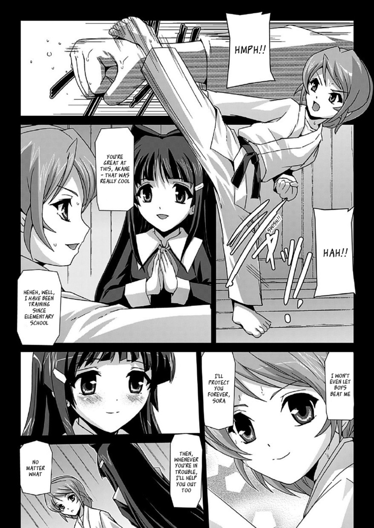 Bishoujo Mahou Senshi Pure Mates Ch. 1-7  {Ragged Translations}+