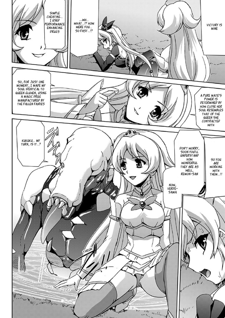 Bishoujo Mahou Senshi Pure Mates Ch. 1-7  {Ragged Translations}+