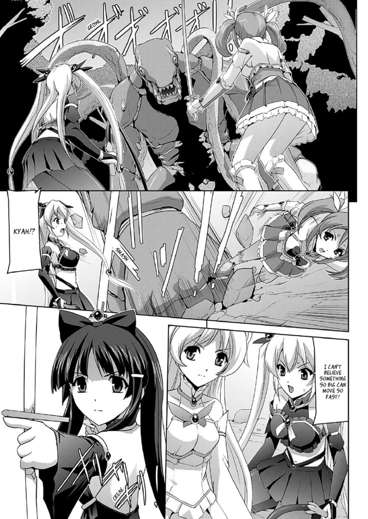 Bishoujo Mahou Senshi Pure Mates Ch. 1-7  {Ragged Translations}+