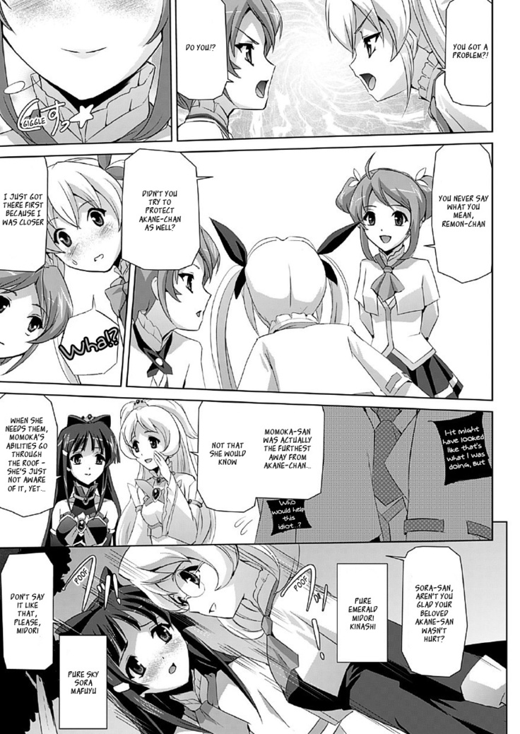 Bishoujo Mahou Senshi Pure Mates Ch. 1-7  {Ragged Translations}+